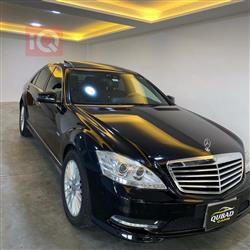 مێرسێدس بێنز S-Class